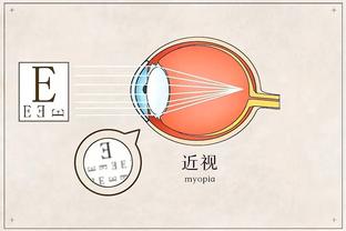 雷竞技网站可靠吗截图1